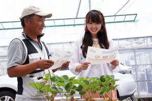 秩父地域の観光農園ＰＲキャンペーン